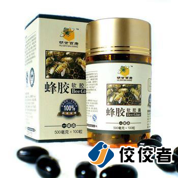 貼標(biāo)樣品圖