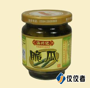 貼標樣品圖